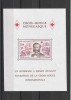 Omagiu fondatorului Crucii Rosii Henry Dunant .Monaco !!, Medical, Nestampilat
