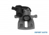 Etrier spate Audi A5 Coupe (2007-2011) [8T3] #1