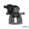 Etrier spate Audi A5 Coupe (2007-2011) [8T3] #1