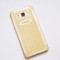 HUSA ULTRA SLIM REIAT APPLE IPHONE 4/4S GOLD