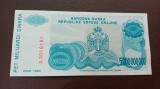 Croatia- Republica Srpska Krajina- 5 000 000 000 5 miliarde Dinara 1993-UNC -Rara