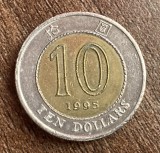 C50 - Moneda foarte veche - Hong Kong - 10 dolari - 1995
