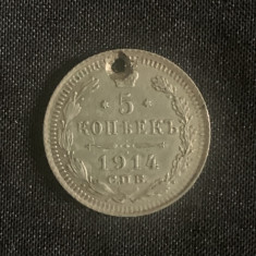 Moneda 5 copeici 1914 Rusia