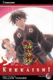 Kekkaishi, Volume 29