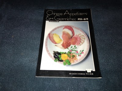HUANG SU HUEI - CHINESE APPETIZERS &amp;amp; GARNISHES foto