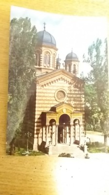 QW23 B - Carte postala - tematica turism - vedere - Romania - Bucuresti 94 foto