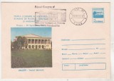 Bnk fil Intreg postal stampila ocazionala Congres filatelie Brasov 1990, Romania de la 1950