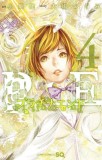 Platinum End - Volume 4 | Tsugumi Ohba, Viz Media LLC