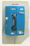 bnk card Cartele telefonice - Rusia - Voronezhsvyazinform - Voronezh - URMET - Urmet telephone 50 unitati