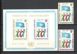 O.N.U.New York.1975 30 ani ONU SN.362