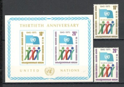 O.N.U.New York.1975 30 ani ONU SN.362 foto