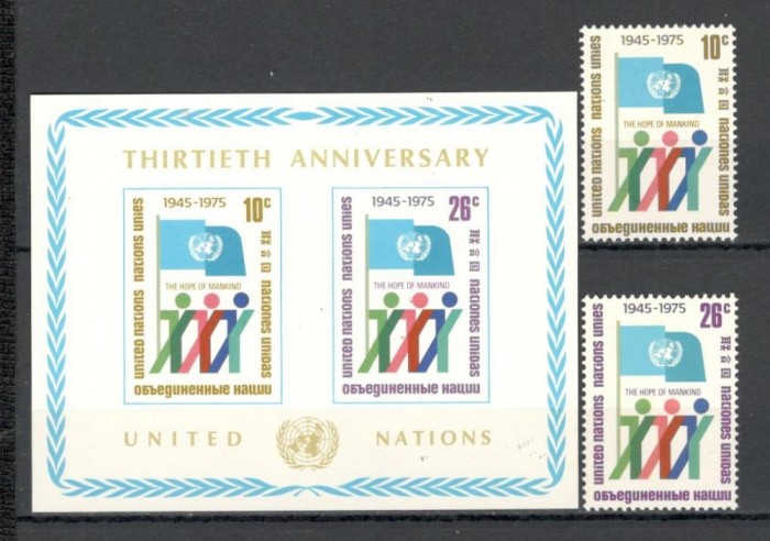 O.N.U.New York.1975 30 ani ONU SN.362