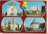 bnk cp Cluj Napoca - Vedere - necirculata - marca fixa