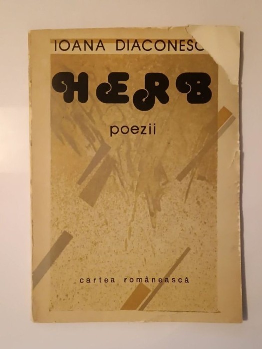 Ioana Diaconescu (dedicație/ autograf) - Herb (poezii) (puțin uzată, vezi descriere!)
