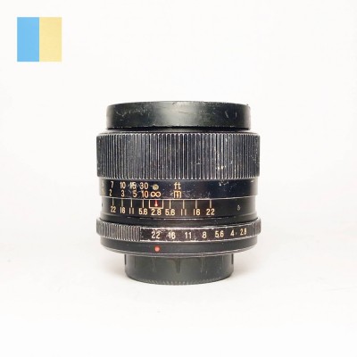 Obiectiv Revuenon-Special 35mm f/2.8 M42 foto