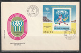Romania 1978 - #955 Campionatul Mondial de Fotbal FDC 1v MNH, Nestampilat