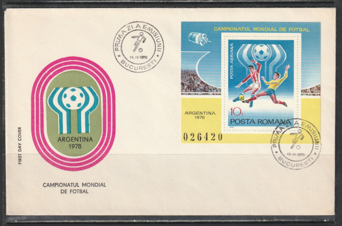 Romania 1978 - #955 Campionatul Mondial de Fotbal FDC 1v MNH