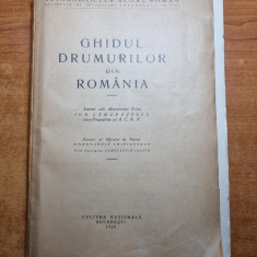 ghidul drumurilor din romania - anul 1928 -harta romania mare si bucuresti