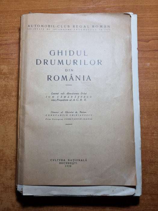 ghidul drumurilor din romania - anul 1928 -harta romania mare si bucuresti