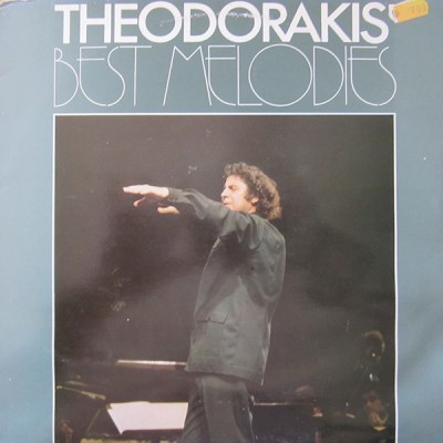 Vinil LP Theodorakis &amp;ndash; Theodorakis&amp;#039; Best Melodies (VG++) foto
