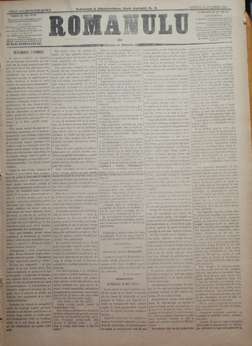 Ziarul Romanulu , 22 Decembrie 1873