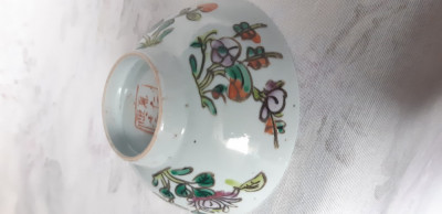 LICHIDARE! Bol vechi din portelan China - foto