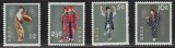 RyuKyu Islands 1960 - Dansuri tradiționale, port popular, serie neuzata