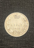 Moneda 1 dinar 1912 argint Serbia