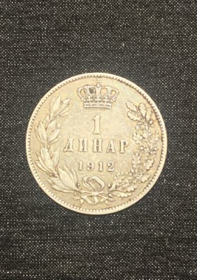Moneda 1 dinar 1912 argint Serbia foto