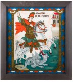 Sfantul Mare Mucenic Gheorghe, Icoana romaneasca pe sticla, Secol XX