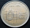 Moneda exotica 5 PIASTRI - IORDANIA, anul 1998 *cod 2858, Asia