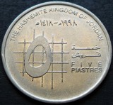 Moneda exotica 5 PIASTRI - IORDANIA, anul 1998 *cod 2858, Asia
