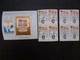 1983 - Expozitia Filatelica Balkanfila IX - serie (bloc de 4) + colita dantelata - LP1088 + LP1089