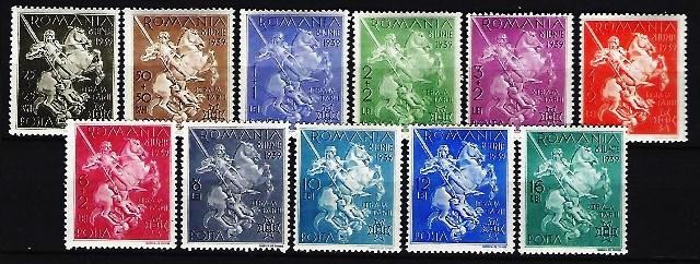 Romania 1939 - Lp 131 - Straja Tarii - Sf. Gheorghe - serie - MNH*** 1