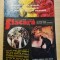 flacara 27 aprilie 1974-octavian paler,cenaclul flacara,filmul fratii jderi