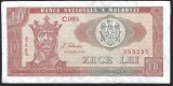 MOLDOVA 10 LEI 1992 [1] P - 7 , XF+