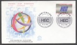 France 1981 Centenaire HEC, FDC K.228