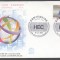 France 1981 Centenaire HEC, FDC K.228