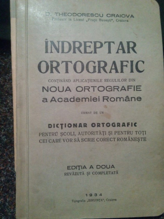 D. Theodorescu - Indreptar ortografic (1934)
