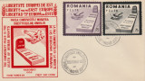 1959 Exil Romania, FDC Drepturile Omului serie dantelata, Emisiunea 17, Romania de la 1950, Organizatii internationale