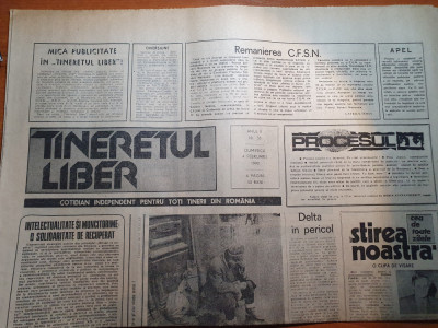 ziarul tineretul liber 4 februarie 1990-art.&amp;quot;lectia marelui gazetar m. eminescu&amp;quot; foto