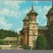 CPI B 12284 CARTE POSTALA - SINAIA. BISERICA NOUA A MANASTIRII