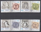 ROMANIA 2006 LP 1735 a EXPOZITIA FILATELICA MONDIALA EFIRO 2008 SERIE CU VINIETE MNH, Nestampilat