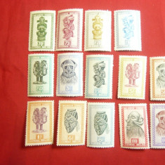 Serie mica Masti Africane 1947 Congo Belgian , 14 valori