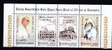 1999 LP 1484 VIZITA SANCTITATII PAPA IOAN PAUL AL II-LEA IN ROMANIA SERIE VG.MNH, Nestampilat