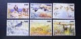 Republica Democratică Congo (RD Congo) 2003 Fauna Păsări Sălbatice și Acvatice Serie Completa 6v Ștampilat - A90
