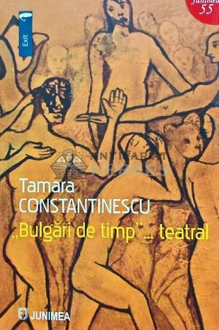 Tamara Constantinescu - 2024 - Tamara Constantinescu (N261)