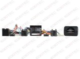 Connects2 Modul electronic convertire semnal digital &icirc;n analogic auto alimentare la 12v si cablaj plastic si metal CTSMC00C.2 CarStore Technology