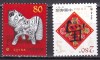 China 2002 Anul calului MI 3308-3309 MNH, Nestampilat