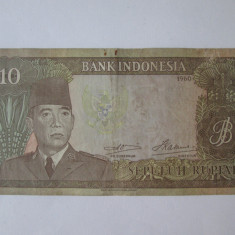 Rara! Indonezia 10 Rupiah 1960